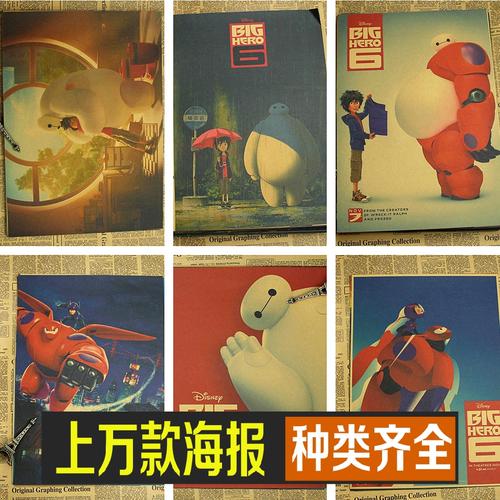 切尔滕纳姆办理假证